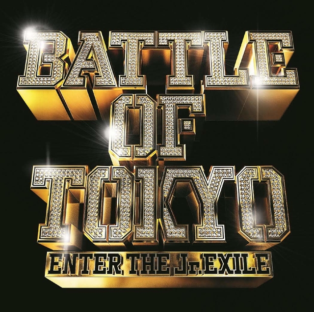 BATTLE OF TOKYO CODE OF Jr.EXILE クリアポスターの+inforsante.fr