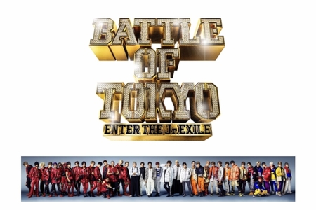 BATTLE OF TOKYO CODE OF Jr.EXILE クリアポスターの+inforsante.fr