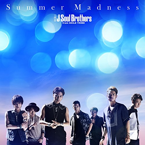 三代目 J Soul Brothers 誕生 日 Capeco Africa 三代目 J Soul Brothers 誕生 日 Capeco Africa